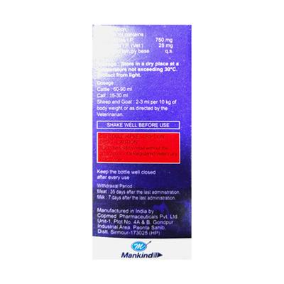 BANDYKIND PLUS (VET) Suspension 30ml - Veterinary-Pharma