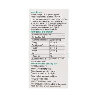 Darolac Syrup 30ml - Diarrhoea-Ant