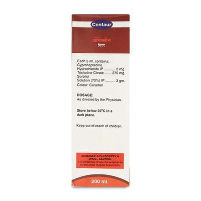 Oraxin Syrup 200ml - Appetite-App