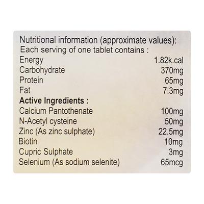 Trichoton Forte Tablet 10'S - Supplements-Vam