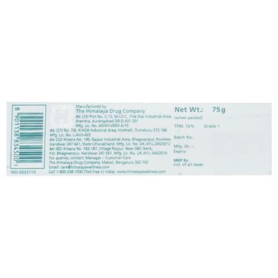 Aactaril Soap 75gm - Ayurvedic Medicine-AYU