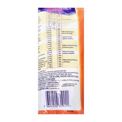 BournVita Strength Everyday Drink (for 7-9 Years) Pouch 700 g - Kids Nutrition