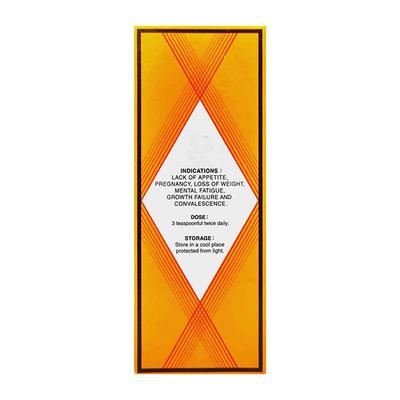 Neogadine Elixer Syrup 450ml - Supplements-Vam