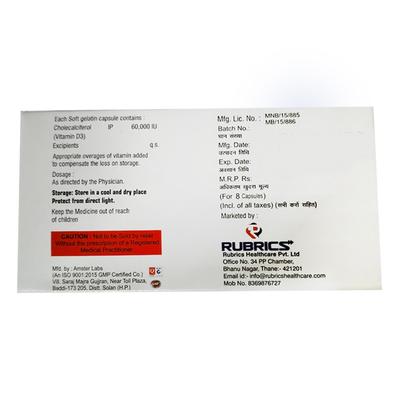 VINTASHINE 60k Softgel Capsule 8's - Supplements-Vit