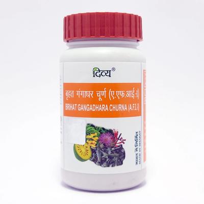 Patanjali Gangadhar Churna Powder 50 gm - Speciality Medicines
