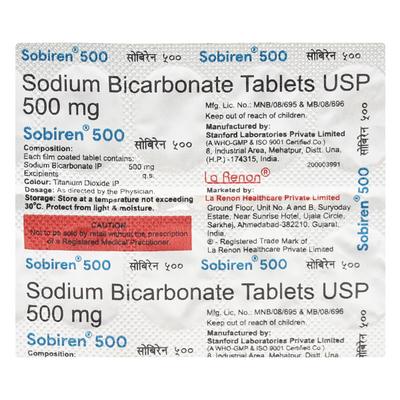 Sobiren 500mg Tablet 10'S - Ulcer/Reflux/Flatulence-Aaa