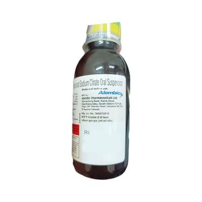 WIKORYL DS DELICIOUS ORANGE FLAVOUR Oral Suspension 60ml - Cough And Cold-Cou