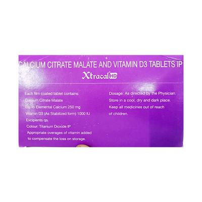 Xtracal HD Tablet 15'S - Supplements-Vam