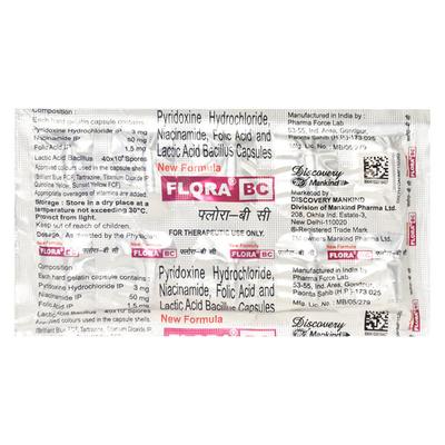 Flora BC New Formula Capsule 10'S - Supplements-Sup