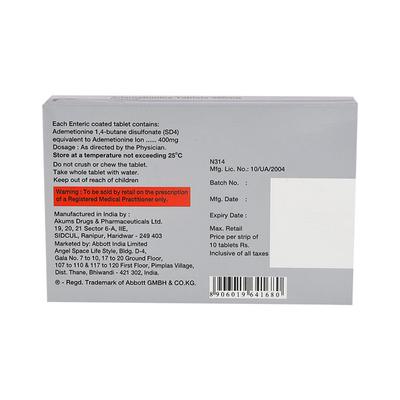 Heptral 400mg Tablet 10'S - Liver Disease