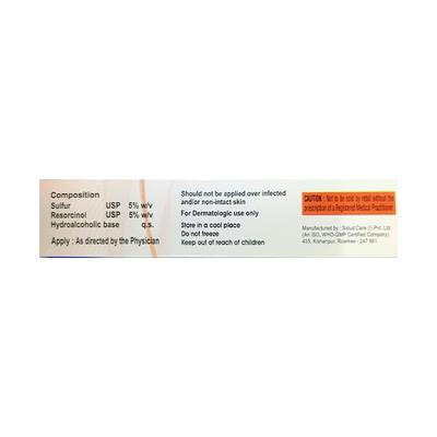 ONAK SR Lotion 100ml - Hyperpigmentation-Oth