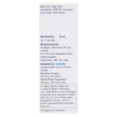RITCH JUNIOR ANTI ITCH Lotion 30ml - Dry Skin-Emo