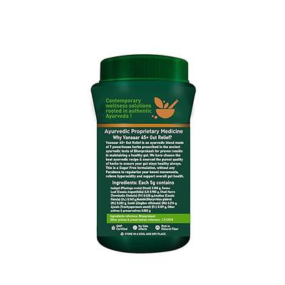 Vansaar 45+ Gut Relief (Sugar Free) Powder 200 g - Digestive Care