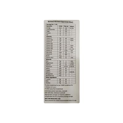 SOFIKID Drops 30ml - Supplements-Vam