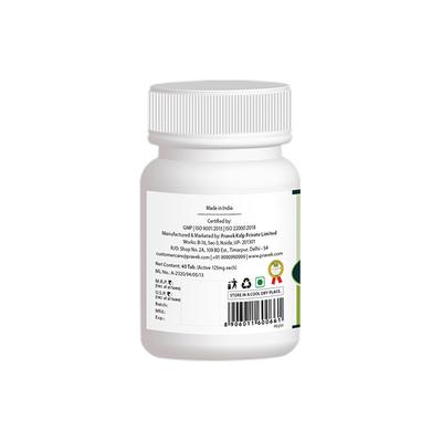 Pravek Vistindukadi Vati (R.T.S.S.P.S) Tablets 40's - Speciality Medicines