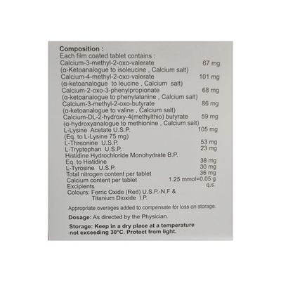 JUXTALFA Tablet 10's - Supplements-Sup