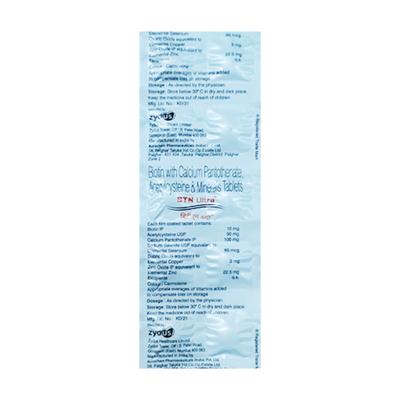 BTN Ultra Tablet 10'S - Supplements-Vam