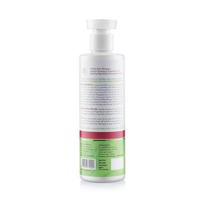 Mamaearth Onion Shampoo with Onion & Plant Keratin 250ml - Shampoos