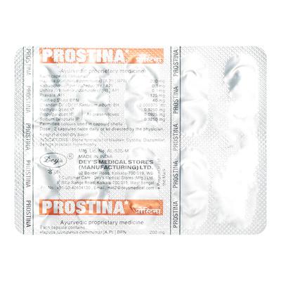 Prostina Capsule 10'S - Ayurvedic Medicine-AYU
