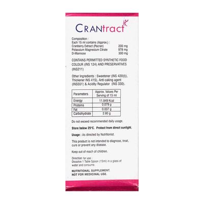 CRANTRACT Sugar Free Oral Suspension 200ml - Kidney Disease/Stones-Oth