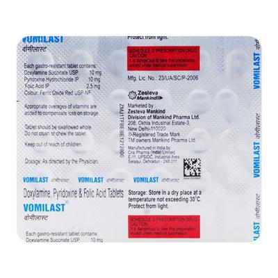 VOMILAST Tablet 30's - Vomitting/Emesis-Ant
