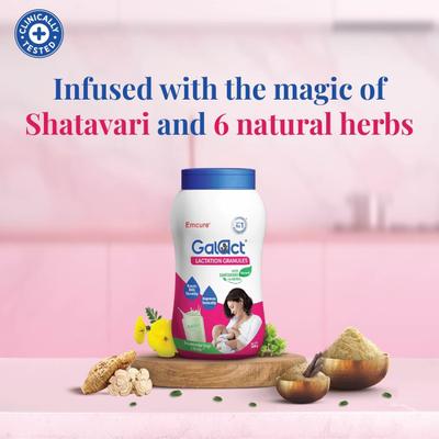 Galact Granules - Elaichi Flavour 200gm - Nutritional Supplements