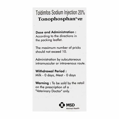 TONOPHOSPHAN (VET) Injection 100ml - Veterinary-Pharma