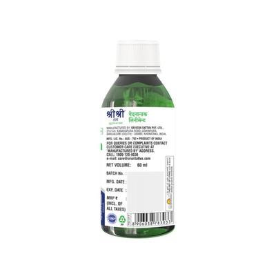 Sri Sri Tattva Vedanantaka Liniment 60 ml - Speciality Medicines