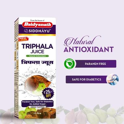 Baidyanath Triphala Juice 1000 ml - Ayurvedic Juices