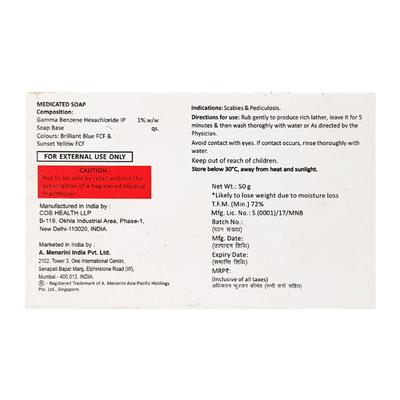 Gbhc Soap 50gm - Fungal Infections-Taa