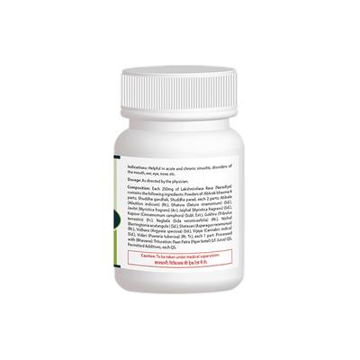 Pravek LaksmivilasA Rasa (A.F.I) Tablets 40's - Speciality Medicines