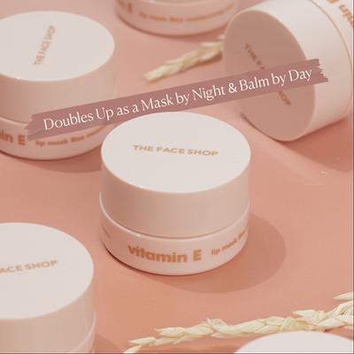 The Face Shop Vitamin A Lip Mask with Blueberry Extracts, Shea Butter for Soft, Plump Lips 14 gm - Lip Mask