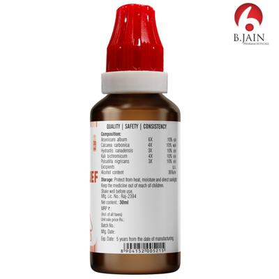 Bjain Omeo Sinus Relief Drops 30 ml - Homeopathic Drops