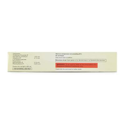 Nilac A Gel 20gm - Acne-Acn