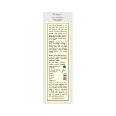 Kama Ayurveda Bringadi Thailam Intensive Hair Treatment 100ml - Hair Oils