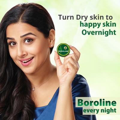 Boroline Antiseptic Ayurvedic Cream (Pot) 100 g - Wound/Burns