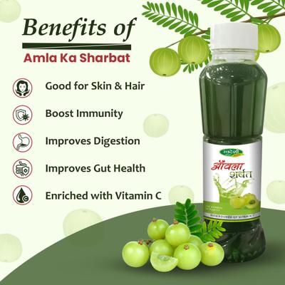 Swadeshi Amla Sharbat 700 ml - Ayurvedic Juices