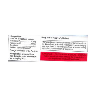 CILACAR T Tablet 14's - Hypertension-Ana