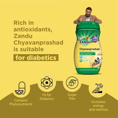 Zandu Chyavanprashad Sugar Free Revitalizer 900 gm - Chyawanprash