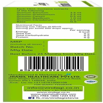 Zindagi Krishna Tulsi Drops 30 ml - Vitamin C