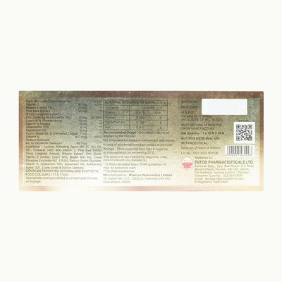 MACUSHIELD Tablet 10's - Supplements-Vam