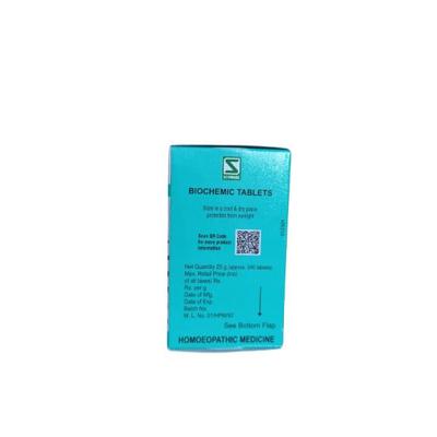Dr.Willmar Schwabe Ferrum Phosphoricum Biochemic Tablet 30X 25 gm - Bio-Chemic