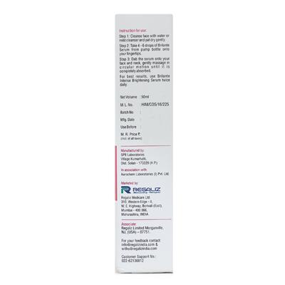 BRILANTE INTENSE BRIGHTENING Serum 50ml - Dry Skin-Emo