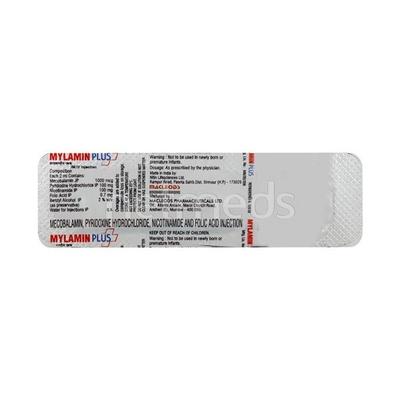 Vpam Injection Mylamin Plus Injection 2ml Price, Uses, Side effects, Substitutes | Netmeds