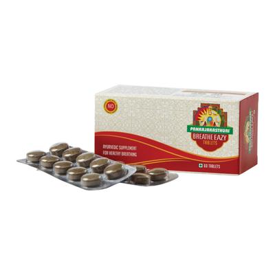 Pankajakasthuri Breathe Eazy Tablet 60's - Speciality Medicines