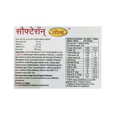 SOFTERON GOLD GLUTEN FREE Tablet 10's - Supplements-Vam