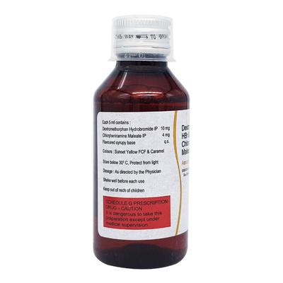 Aerodil DX Sugar Free Raspberry Flavour Dry Cough Syrup 100ml - Cough And Cold-Cou