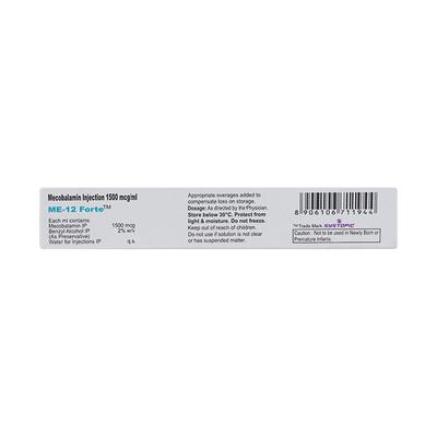 ME 12 FORTE Injection 1ml - Supplements-Vbc