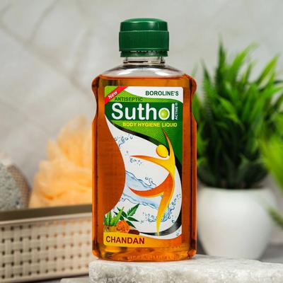 Boroline's Antiseptic Suthol Active Body Hygiene Liquid - Chandan 200 ml - Hand Sanitizer