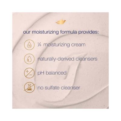 Dove Exfoliating Body Polish Scrub Oatmeal & Calendula Oil for Delicate Skin 298 gm - Scrubs & Exfoliants
